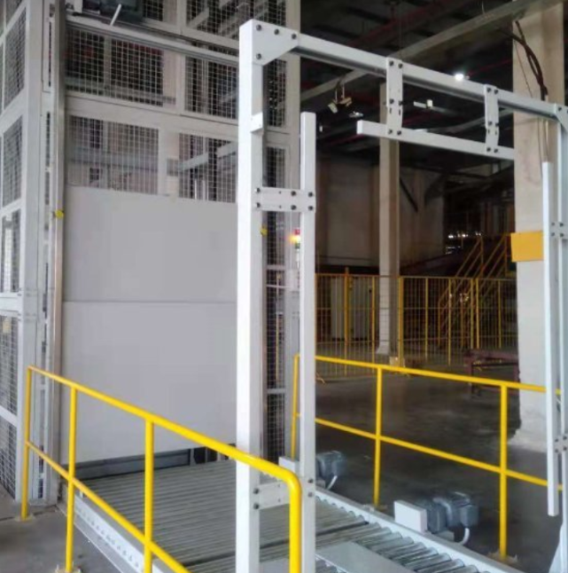 乐东连续式提升机